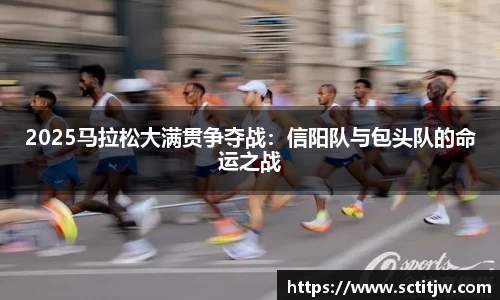 南宫ng28官方网站