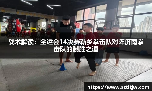 南宫ng28官网