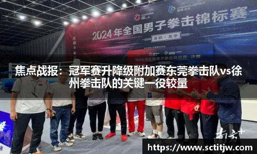南宫ng28官网