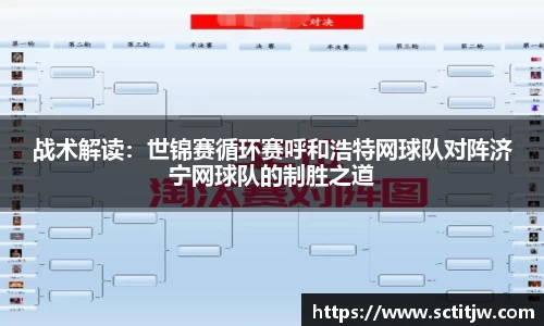南宫ng28官网