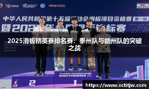南宫ng28官方网站