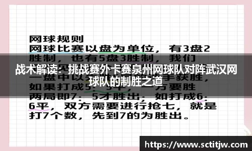 南宫ng28官网
