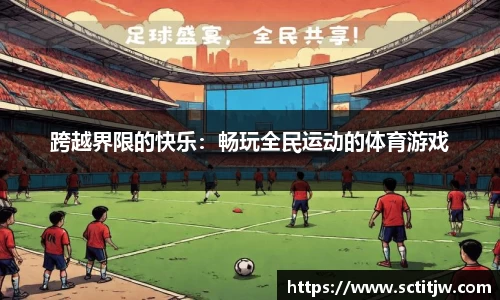 南宫ng28官方网站