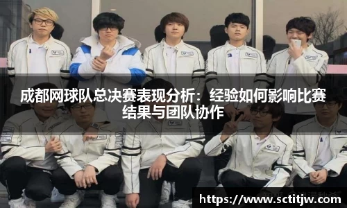 zoty中欧官方网站