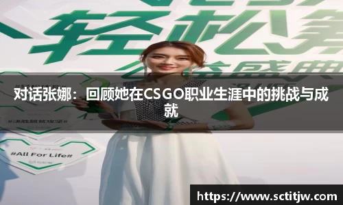 zoty中欧官方网站