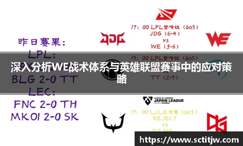 zoty中欧