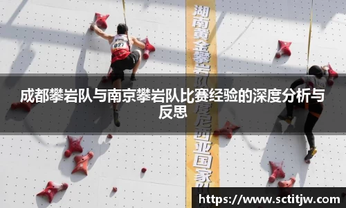 zoty中欧官网