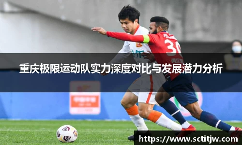 zoty中欧