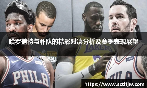 zoty中欧官网