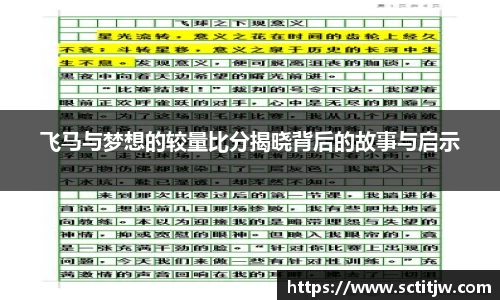 zoty中欧官方网站