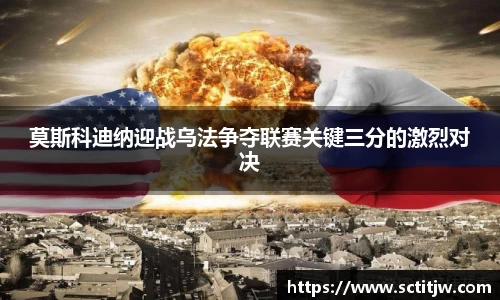 zoty中欧官方网站